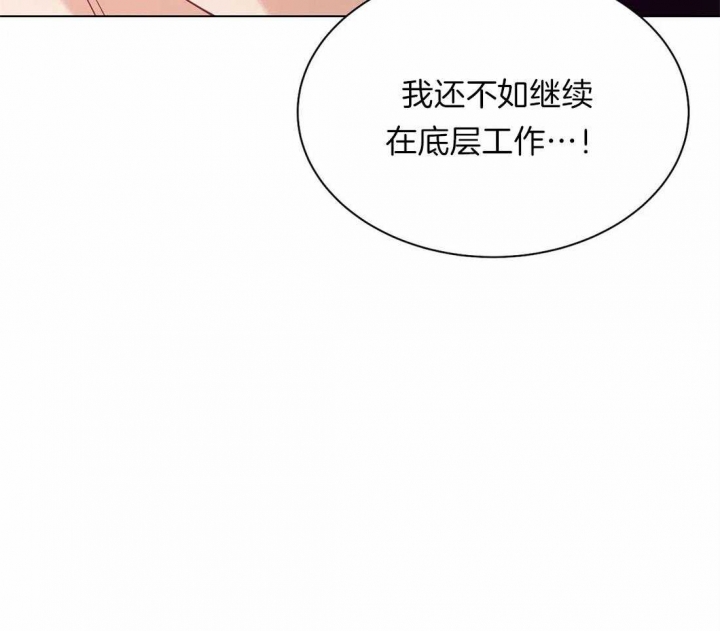 第72话23