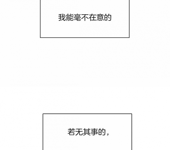 第105话31