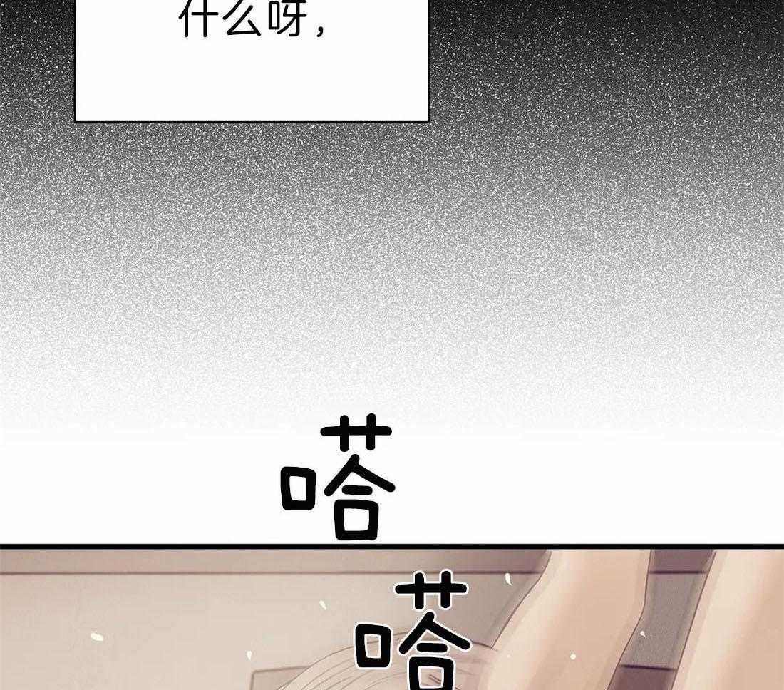 第129话19