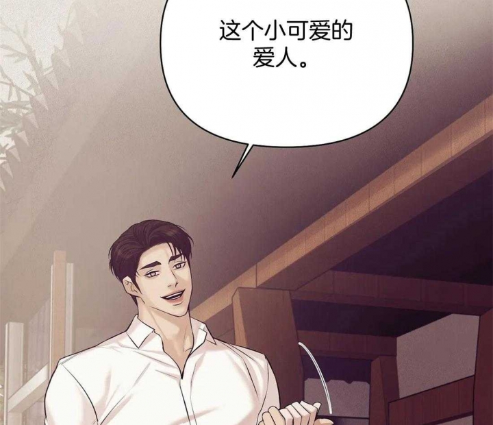 第106话50