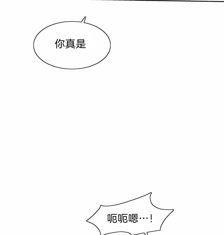 第34话22