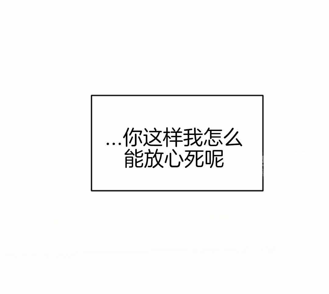 第182话14