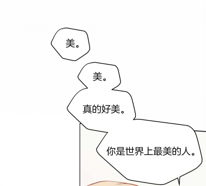 第63话31