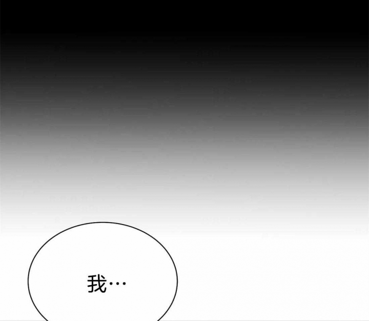 第78话8