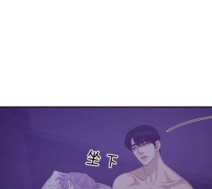 第123话25
