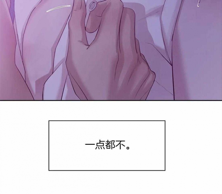 第105话28