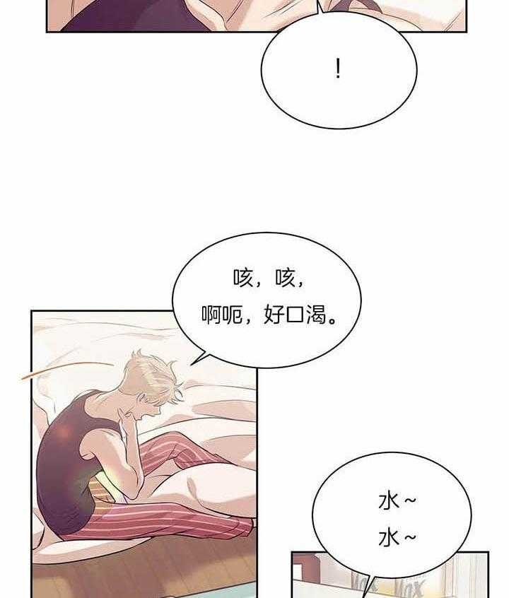 第51话30