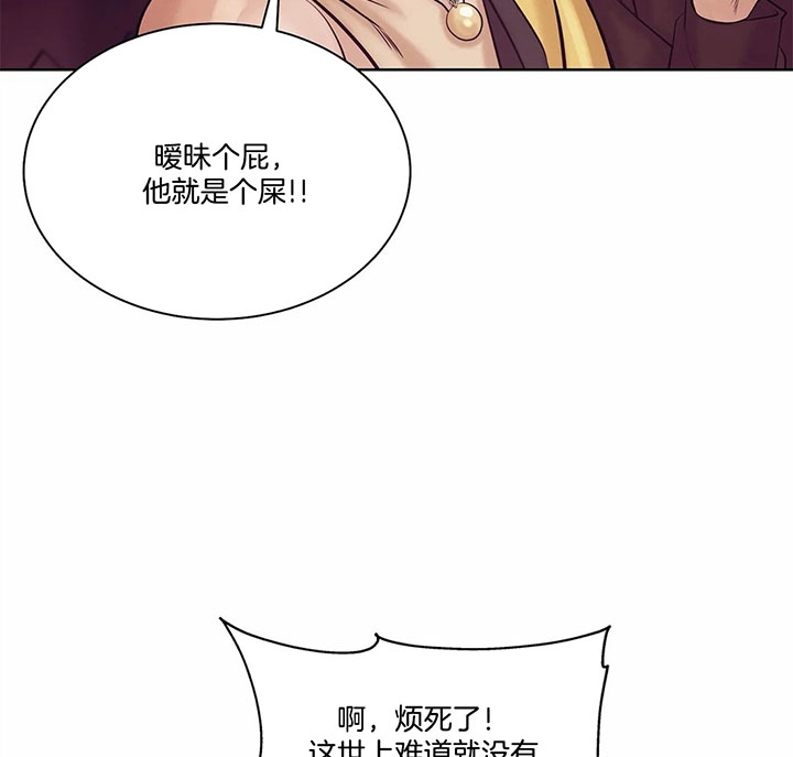 第38话15
