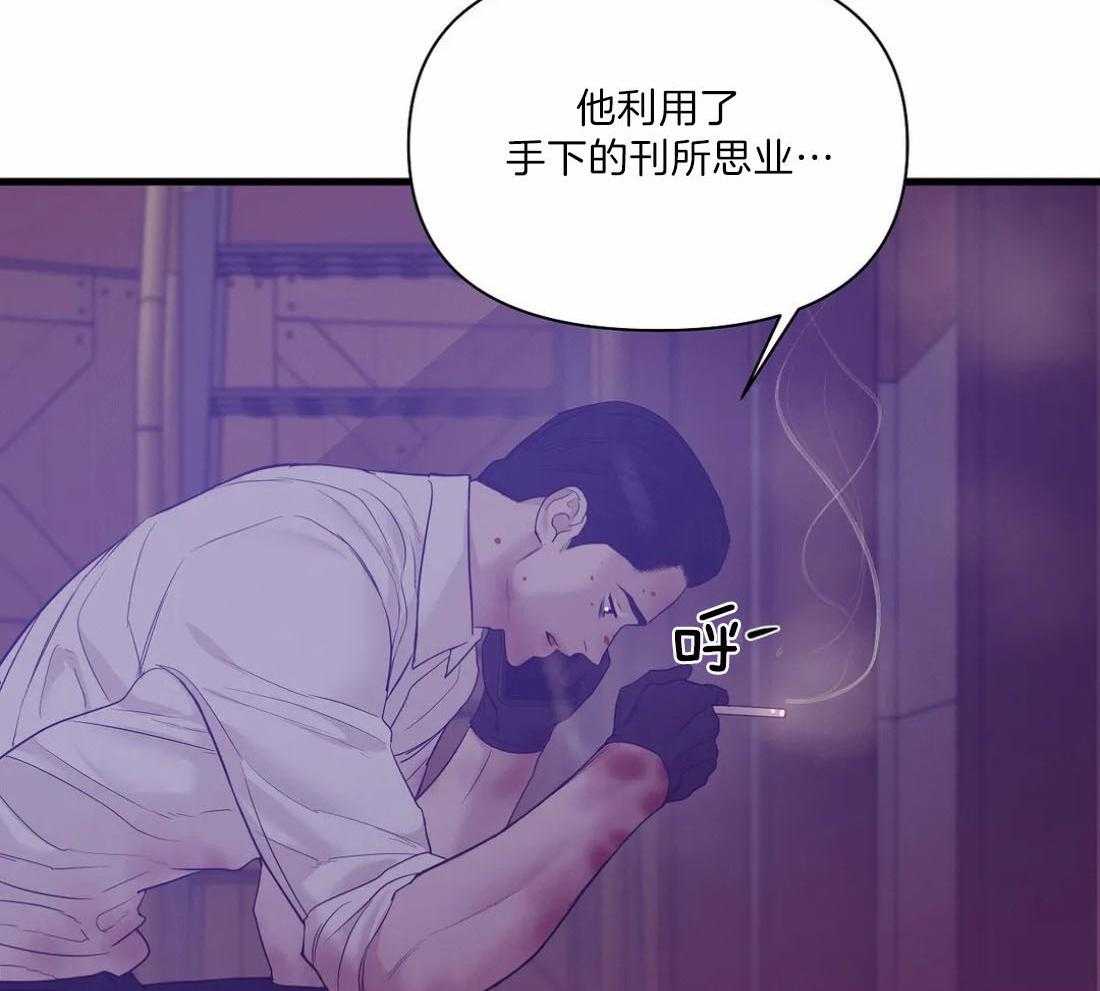第129话28