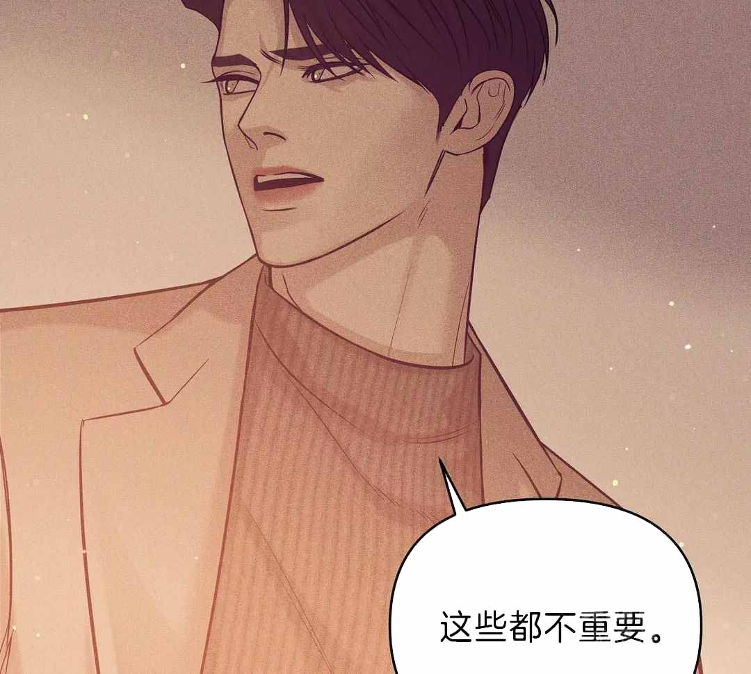 第164话35