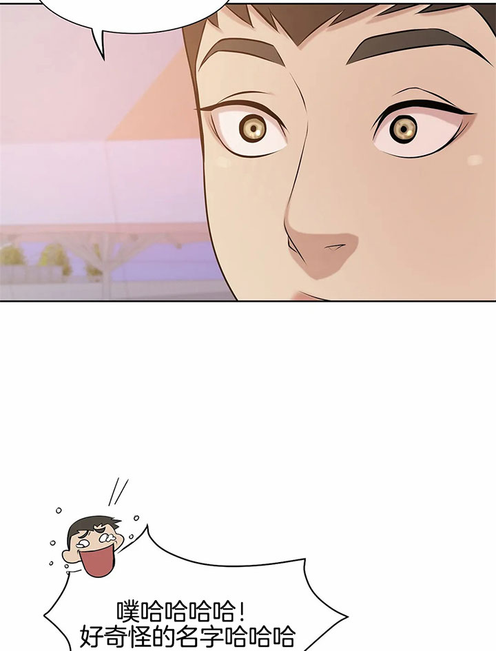 第17话9