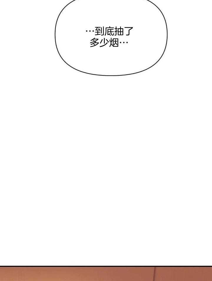 第134话8