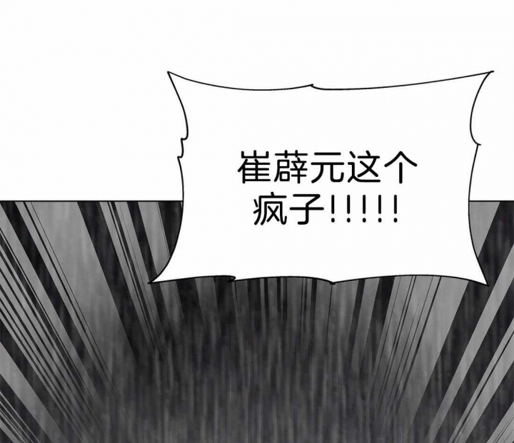 第78话36