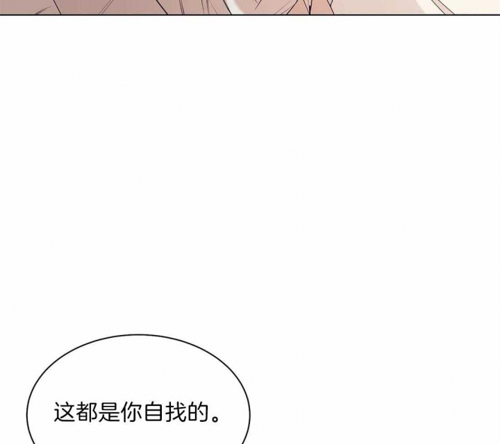 第69话32