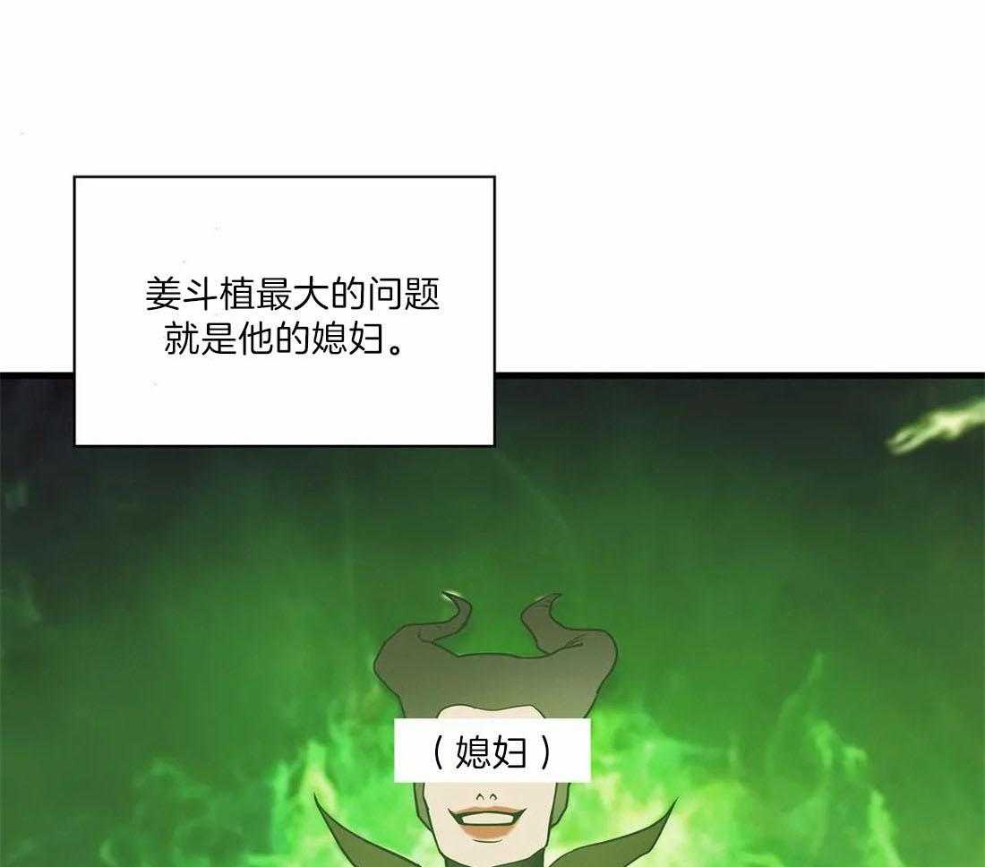 第129话5