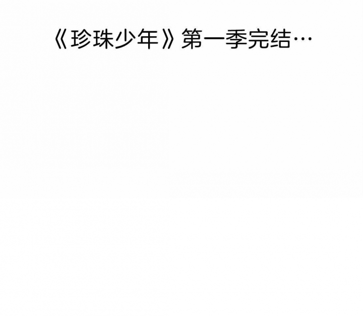 第78话40