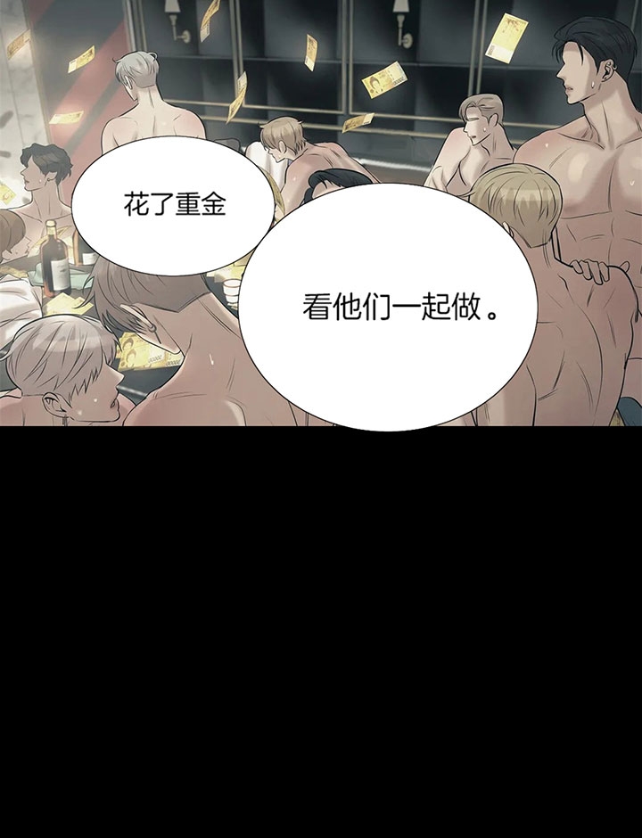 第39话37