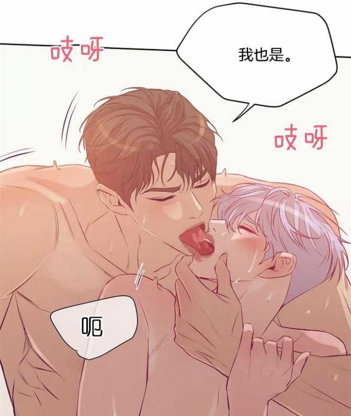 第65话14