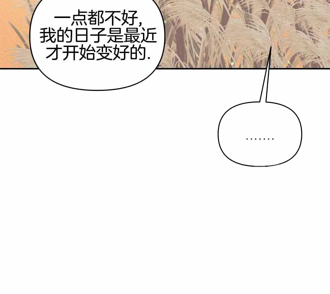 第166话57