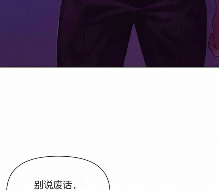 第100话9
