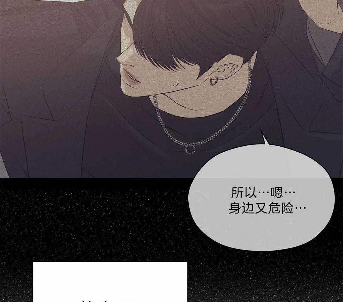 第129话18
