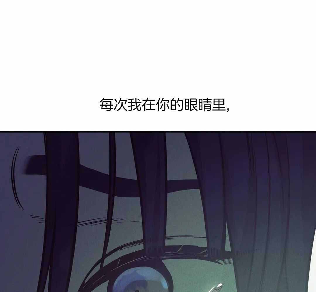 第170话38