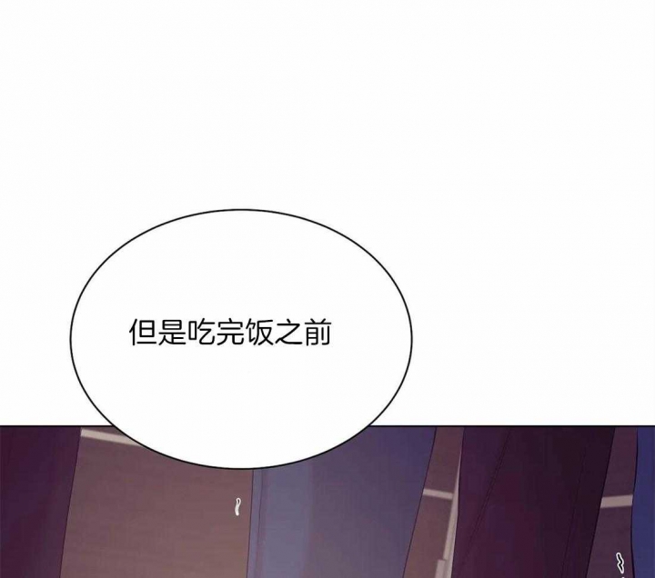 第73话36