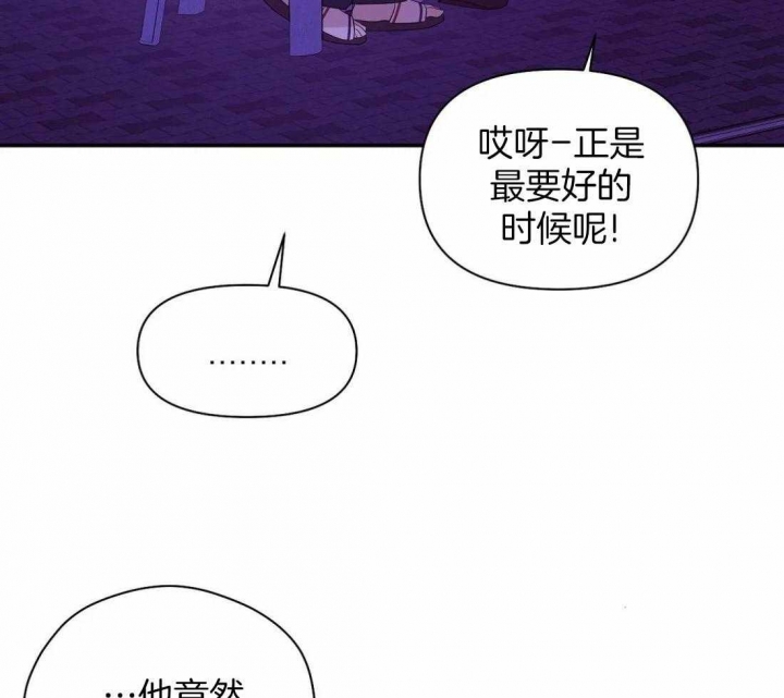 第127话31