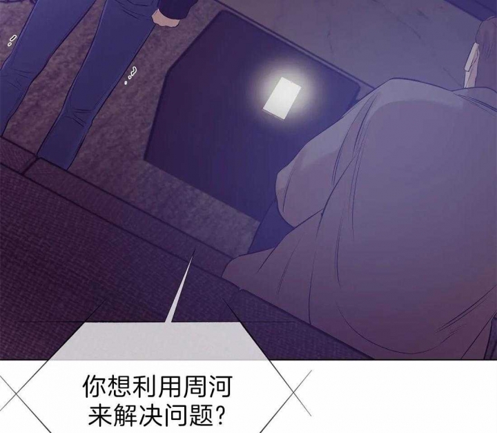第77话19