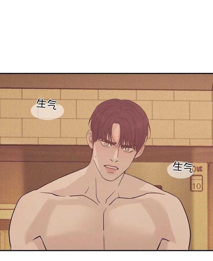 第135话31