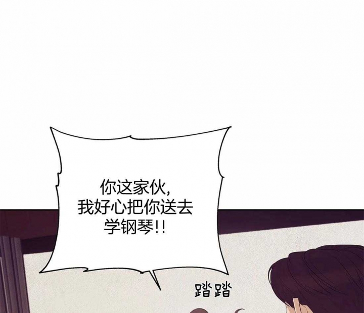 第106话42