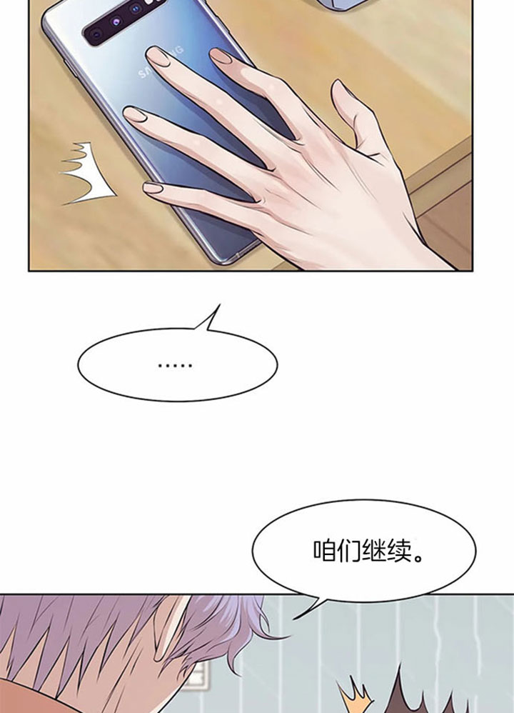 第22话21