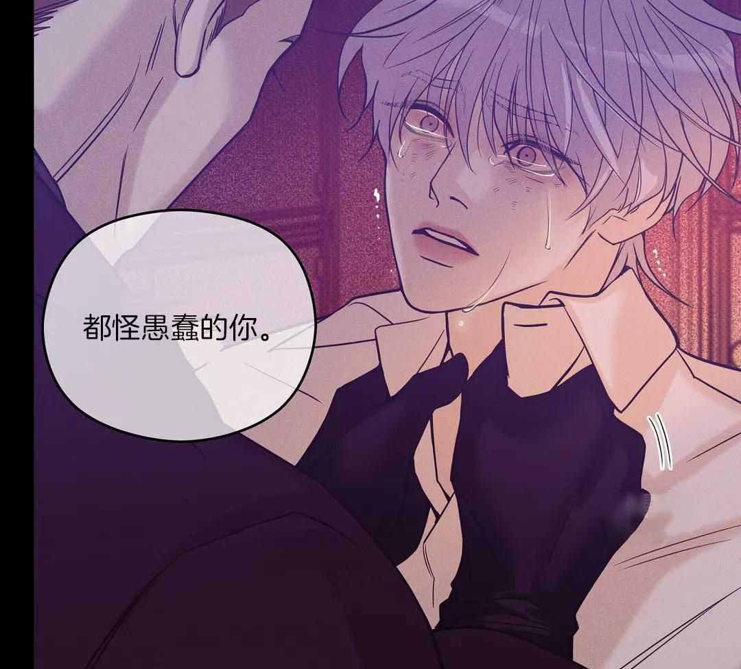 第163话21