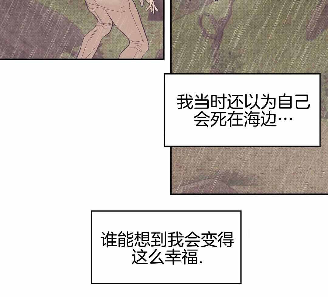 第167话19