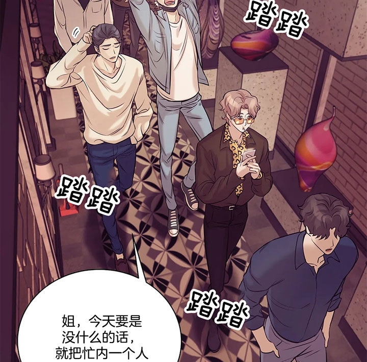第38话32