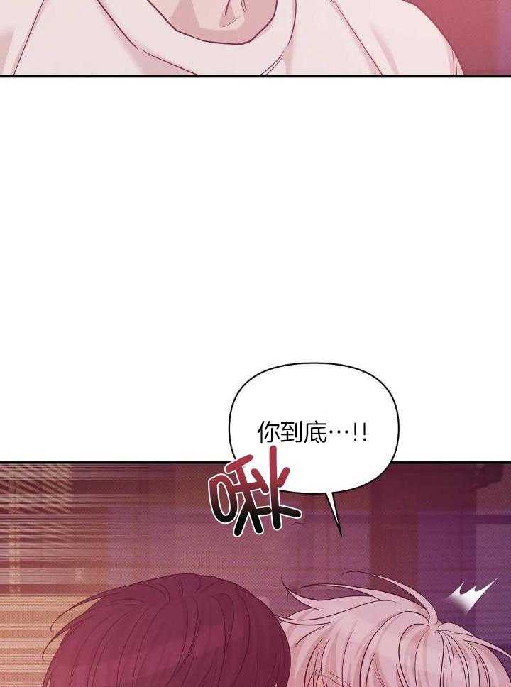 第136话28