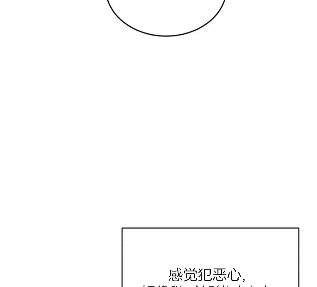 第184话22