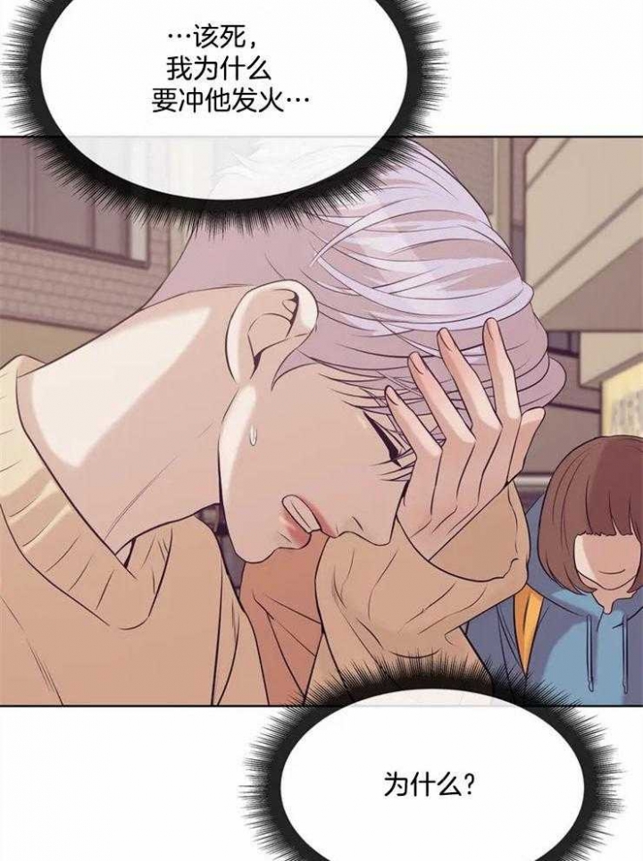 第58话14