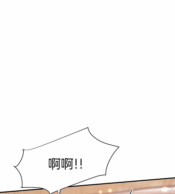第26话9