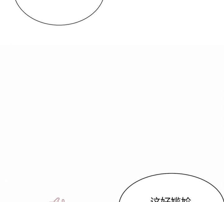 第63话27