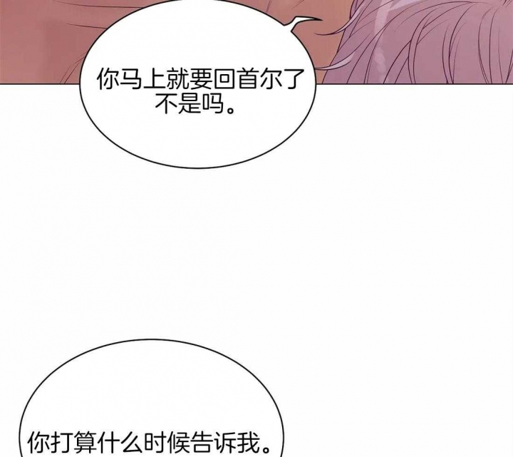 第62话22