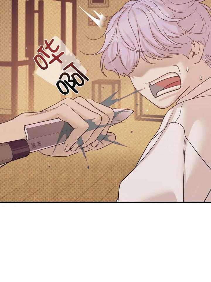 第136话16