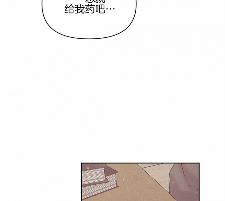 第104话5