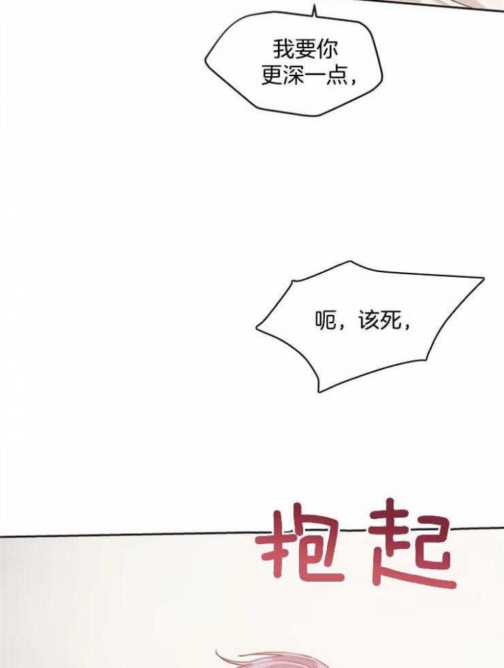 第65话10