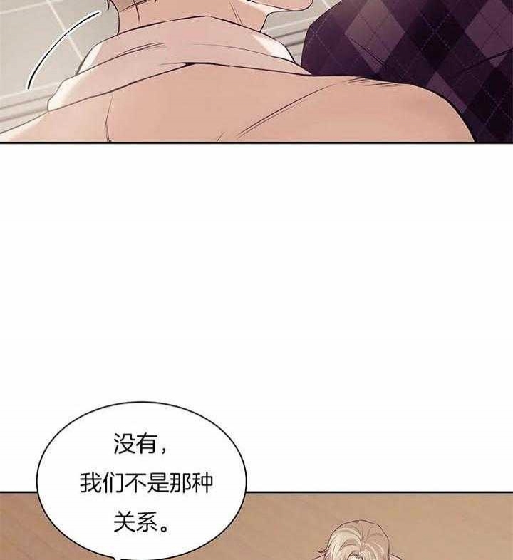 第52话23