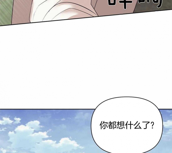 第110话18