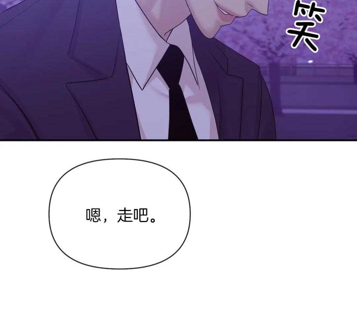 第125话31