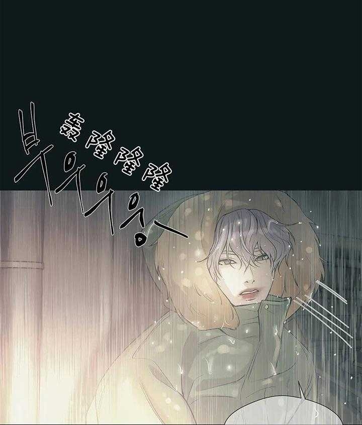 第53话22