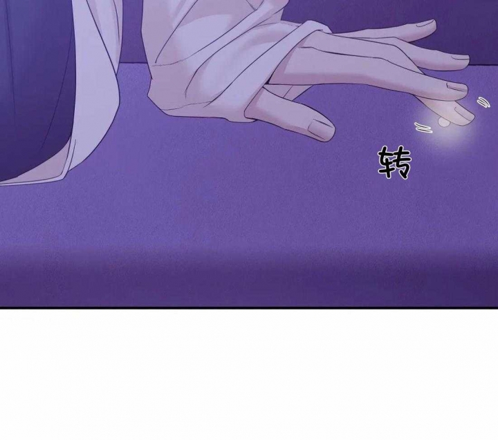 第126话6