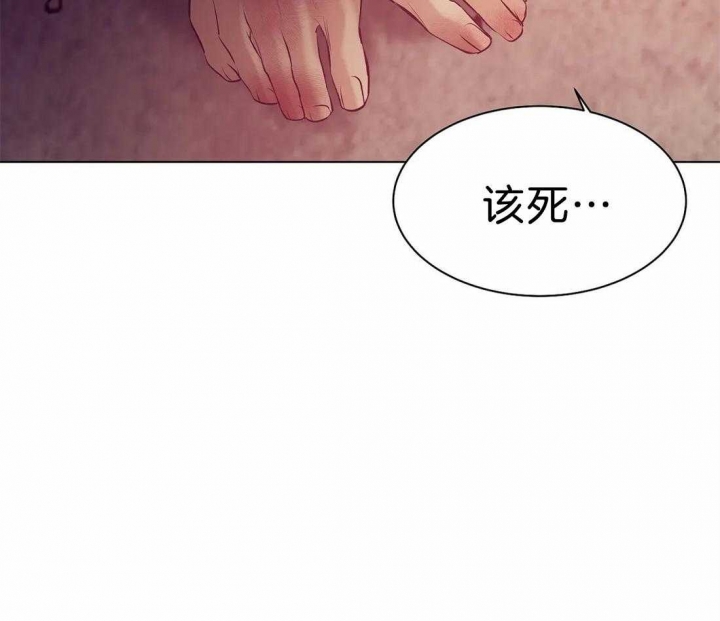 第78话32